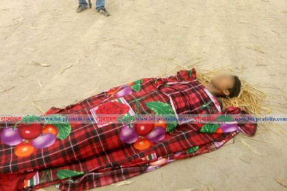 চাঁপাইনবাবগঞ্জ সীমান্তে বিএসএফের গুলিতে নিহত ২