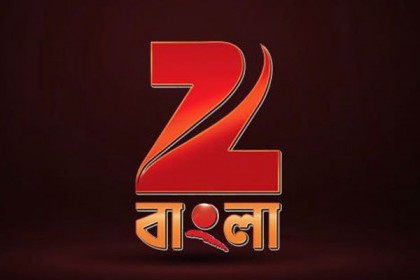 বাংলাদেশে 'জি' নেটওয়ার্কের সব চ্যানেল বন্ধ