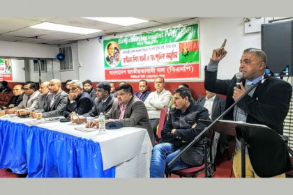 খালেদার মুক্তি আন্দোলনে হাই কমান্ডের নীরবতায় ক্ষোভ