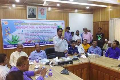 শরীয়তপুরে বিশ্ব অটিজম সচেতনতা দিবস পালিত