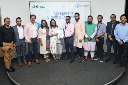 গ্রামীণফোনের সঙ্গে সহজের চুক্তি স্বাক্ষর