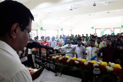 লক্ষ্মীপুরে আদর্শ নাগরিক হওয়ার শপথ 