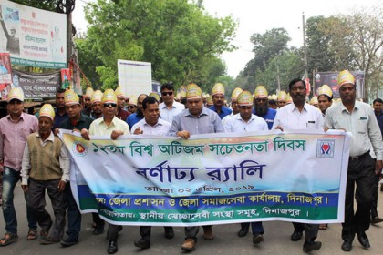‘উন্নয়নের মূল স্রোতধারায় অটিজমদের সম্পৃক্ত করতে হবে’