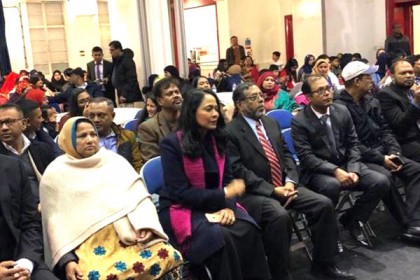 ব্রিটেনে নোয়াখালী সমিতির উদ্যোগে স্বাধীনতা দিবস উদযাপন