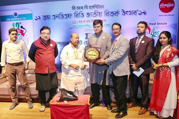 পর্দা নামলো ১২তম জাতীয় বিতর্ক উৎসবের