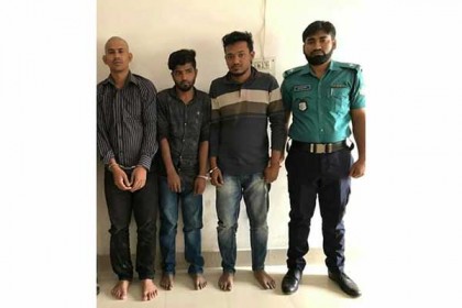 টঙ্গীতে শীর্ষ তিন মাদক কারবারি গ্রেফতার