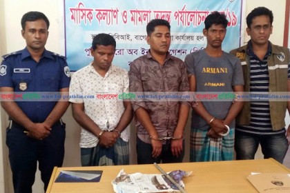 মোরেলগঞ্জে শ্রমিককে গলা কেটে হত্যা, আপন ভাইসহ গ্রেফতার ৩