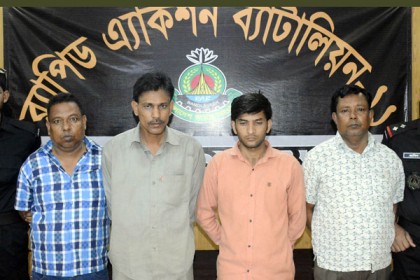সিদ্ধিরগঞ্জে প্রতারক চক্রের ৪ সদস্য গ্রেফতার

