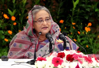 আওয়ামী লীগ ক্ষমতায় এসেই বেসরকারি খাতকে উন্মুক্ত করে দিয়েছে: প্রধানমন্ত্রী