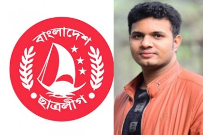 ছাত্রীদের ওপর হামলার ঘটনাকে ‘নাটক’ বলল ছাত্রলীগ