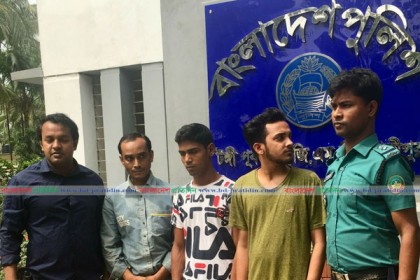 চাকরির বিজ্ঞাপন দিয়ে মুক্তিপণ দাবি, আটক ৩