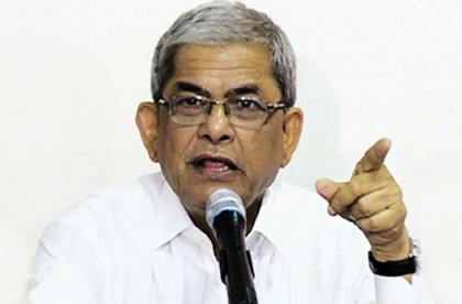 খালেদা জিয়ার মুক্তির মধ্য দিয়ে দেশের গণতন্ত্র ফিরে আসবে: ফখরুল