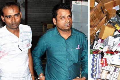 বগুড়ায় অনুমোদনহীন ওষুধ উদ্ধার, দুই জনের কারাদণ্ড

