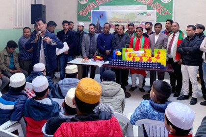 রোমে বাংলাদেশ সমিতির আয়োজনে চিত্রাঙ্কন প্রতিযোগিতা