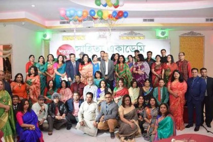 বঙ্গবন্ধুকে উৎসর্গ করে নিউইয়র্কে সাহিত্য একাডেমির শততম আসর