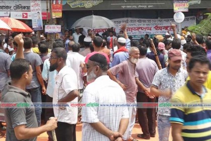 খুলনায় তিনদিনের ধর্মঘটে কয়েক কোটির পাটপণ্যের উৎপাদন ব্যাহত