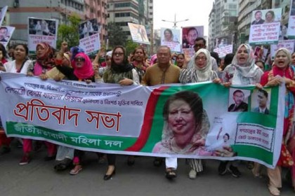 সরকার দেশে হরণতন্ত্র চালু করেছে : রিজভী