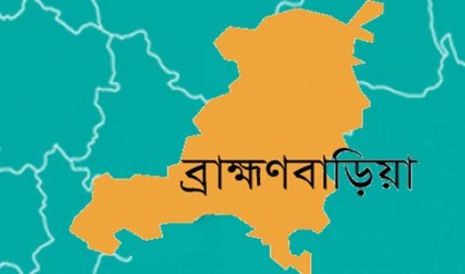 নির্বাচন পরবর্তী সহিংসতায় সরাইলে যুবক নিহত
