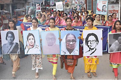 মহিলা পরিষদের প্রতিষ্ঠাবার্ষিকীতে দিনাজপুরে বর্ণাঢ্য র‌্যালি