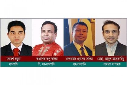 ফ্রান্স-বাংলা প্রেসক্লাবের সভাপতি দেবেশ, সম্পাদক আব্দুল মালেক