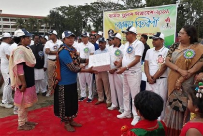 নেত্রকোনায় বার্ষিক পুলিশ সমাবেশ