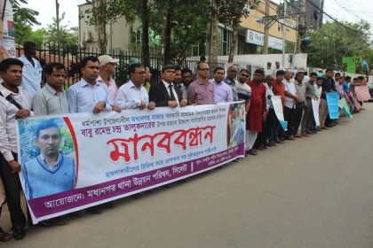সিলেটে শিক্ষকের উপর হামলাকারীদের গ্রেফতার দাবি

