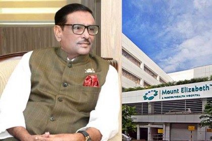 হাসপাতাল থেকে আজ ছাড়পত্র পেতে পারেন ওবায়দুল কাদের
