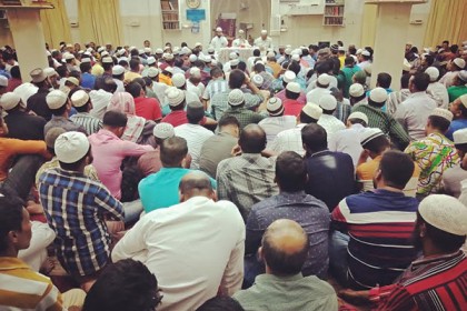 বাহরাইনে শবে মেরাজ উপলক্ষে দোয়া মাহফিল