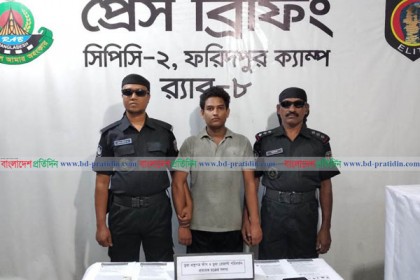 ফরিদপুরে প্রশ্নফাঁসকারী চক্রের প্রধান আটক