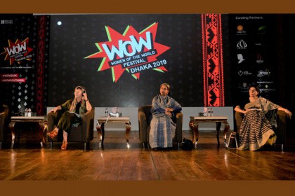 ‘ওয়াও ঢাকা ২০১৯’ উৎসব শুরু