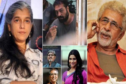 নির্বাচনে বিজেপিকে ৬০০ শিল্পীর ভোট না দেয়ার আহ্বান