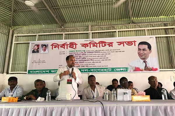 'খালেদা জিয়াকে মুক্ত করতে রাজপথে নামতে হবে'