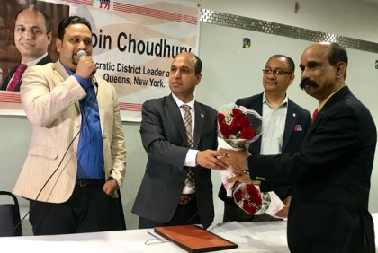 কুইন্স কমিউনিটি বোর্ডে আরো ৯ বাংলাদেশি