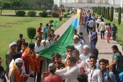 এবার তাজমহলে উঠলো ‘‌পাকিস্তান জিন্দাবাদ’‌ স্লোগান