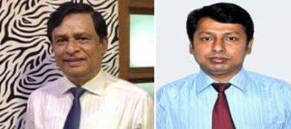 সাহেব আলী একাডেমি এলামনাই এসোসিয়েশন গঠিত