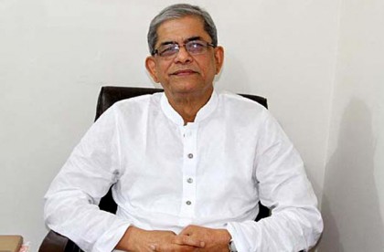 'জোর করে ক্ষমতায় বেশিদিন টিকে থাকা যায় না'