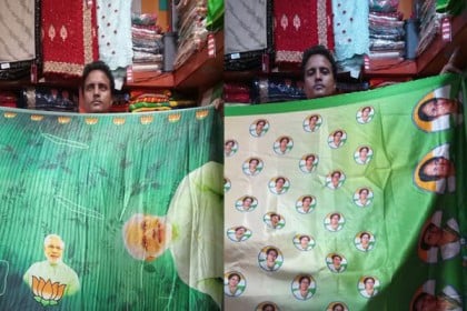 'মোদি-মমতার শাড়িই বেশি বিক্রি হচ্ছে, বাকিদের চাহিদা কম'