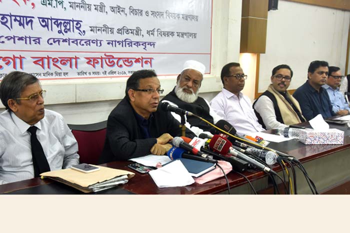 বেপরোয়া গাড়ি চালানোর কারণে মৃত্যু হলে, সেটা হত্যা : আইনমন্ত্রী