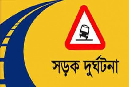 রাজধানীতে যাত্রীবাহী বাস নিয়ন্ত্রণ হারিয়ে নারী নিহত

