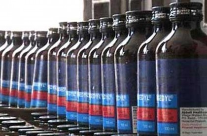 সাভারে ফেনসিডিলসহ আটক ২

