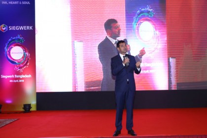 বাংলাদেশে ব্লেন্ডিং সেন্টার স্থাপনের পরিকল্পনা নিয়েছে সিগওয়ার্ক

