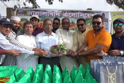 কাতারে ব্যাপক আয়োজনে জালালাবাদ এসোসিয়েশনের বার্ষিক বনভোজন