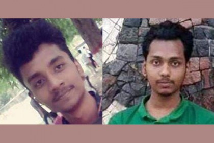মদপানে দুই রাবি শিক্ষার্থীর মৃত্যু