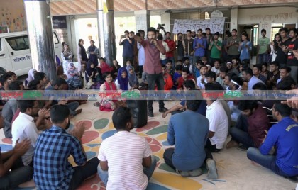 কাগজে-কলমে ববি খুললেও ক্লাশ-পরীক্ষায় অংশ নেননি শিক্ষার্থীরা