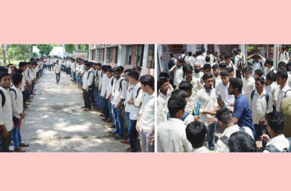 বরিশাল সরকারি পলিটেনিকে দু'দল শিক্ষার্থীর পাল্টা-পাল্টি মানববন্ধন 