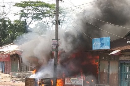 লক্ষ্মীপুরের কমলনগরে ভয়াবহ অগ্নিকাণ্ড

