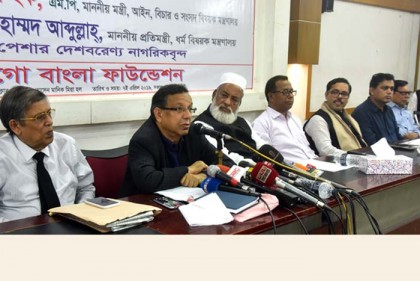 বেপরোয়া গাড়ি চালানোর কারণে মৃত্যু হলে, সেটা হত্যা : আইনমন্ত্রী