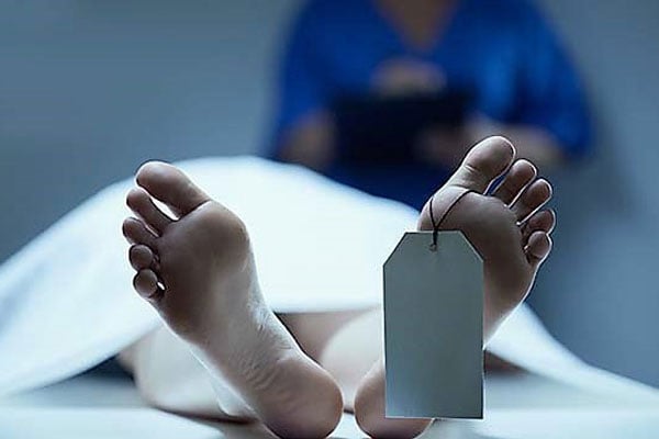 নিখোঁজের ১৬ দিন পর ভেসে উঠলো লাশ