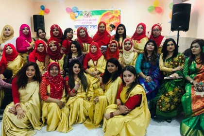 রোমে তুসকোলনা নারী সংস্থার প্রতিষ্ঠা বার্ষিকী পালন