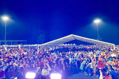 সিডনিতে এক টুকরো অসাম্প্রদায়িক বাংলাদেশ